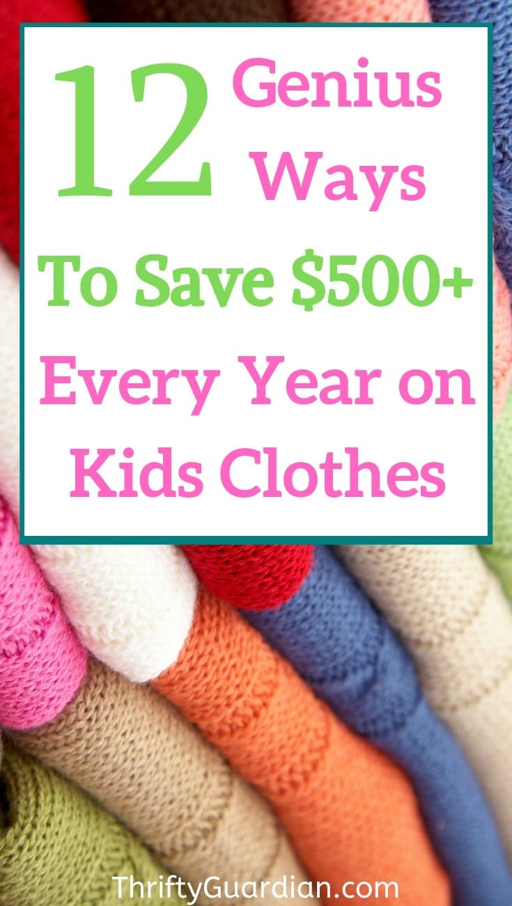 save money on kids clothes